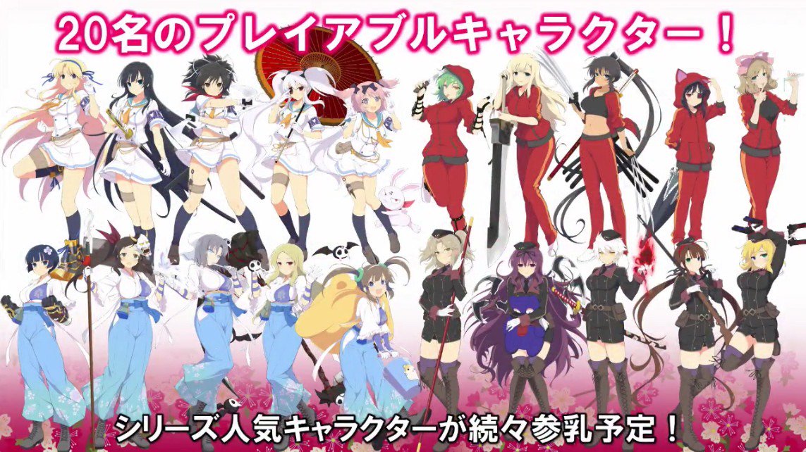 Shinobi Master Senran Kagura New Link Launch Characters